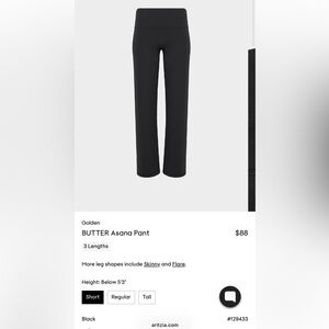 Aritzia Golden Butter Asana Pant